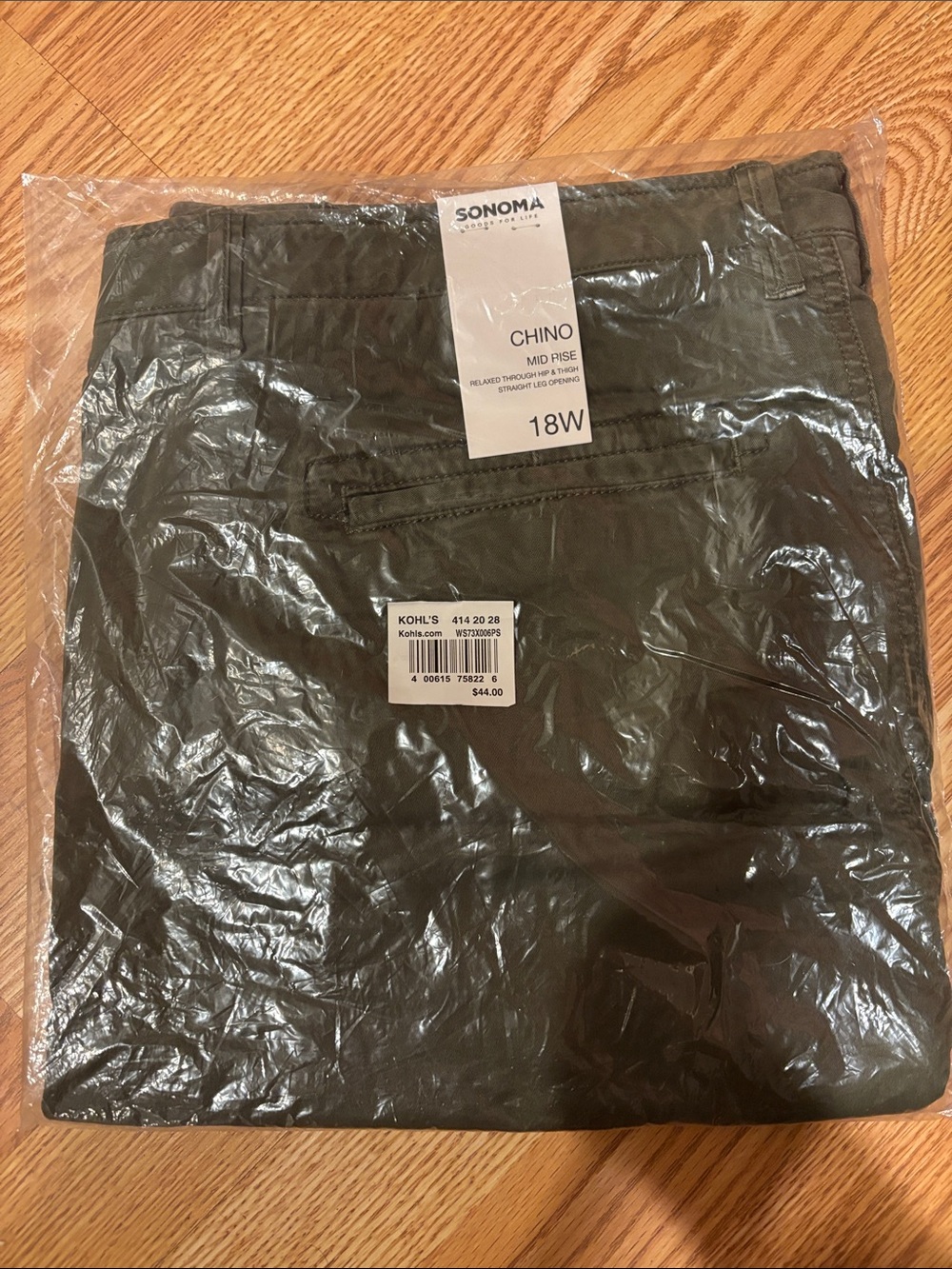 SONOMA Olive Green Mid-Rise Chino Pants - Men